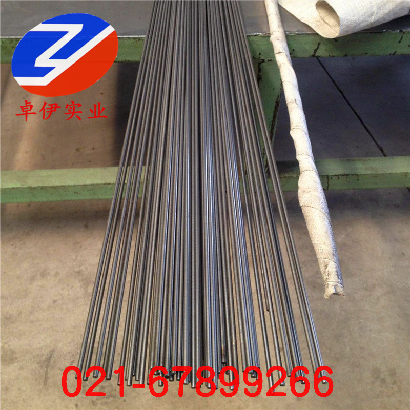 1J12鐵鋁軟磁合金