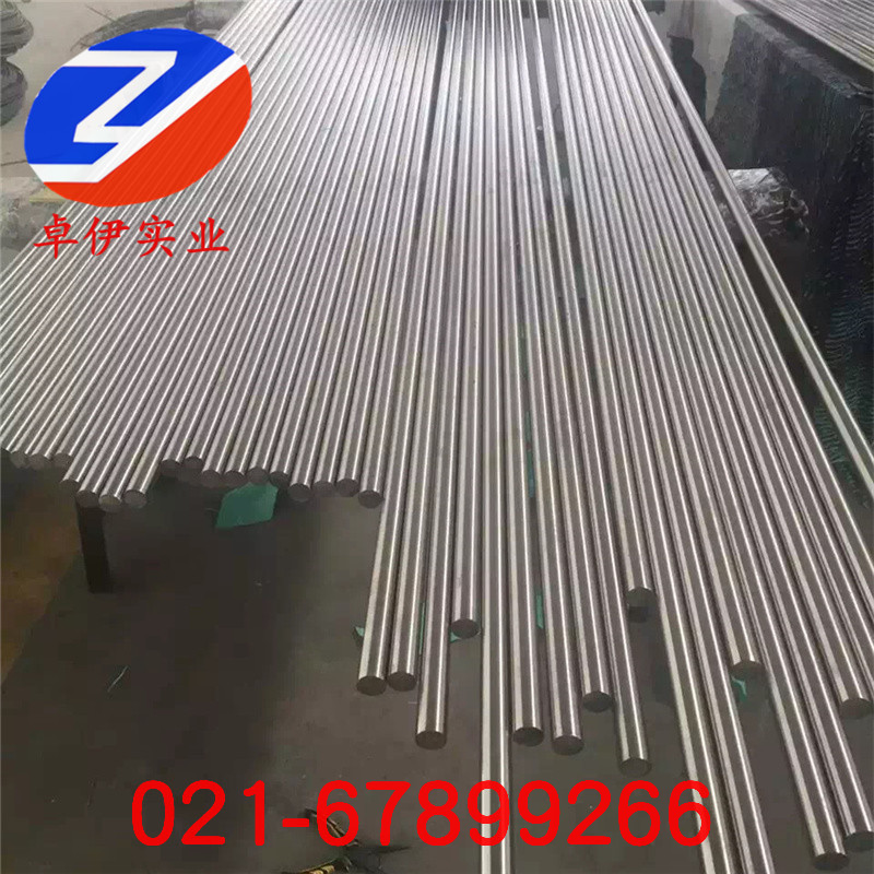 1J54軟磁合金