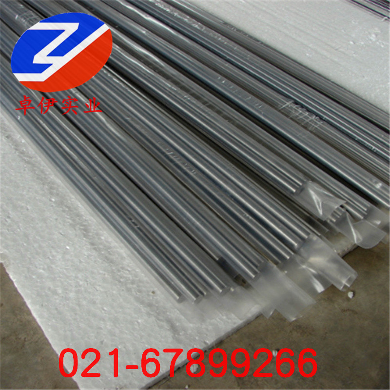 3J53彈性合金
