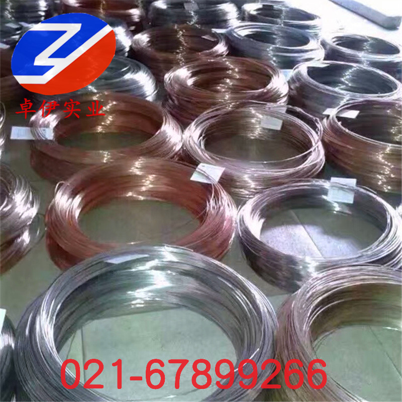 6J13電阻合金