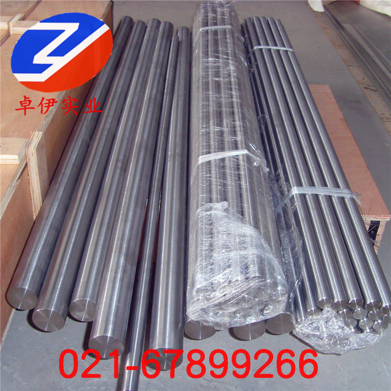 H03320(NS332)耐蝕合金