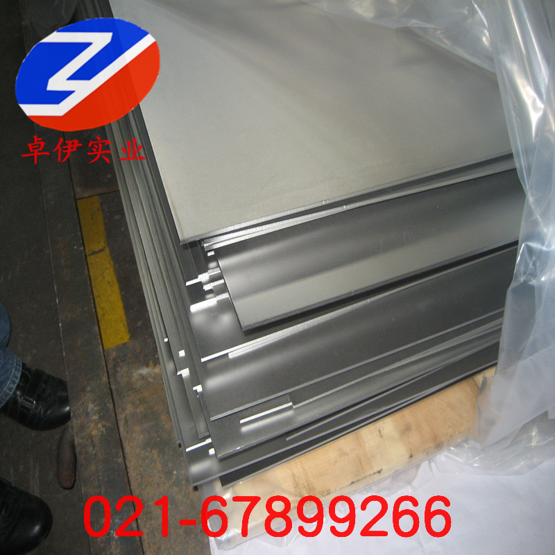 GH2984高溫合金