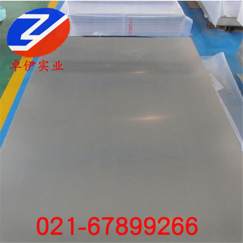 GH2907高溫合金