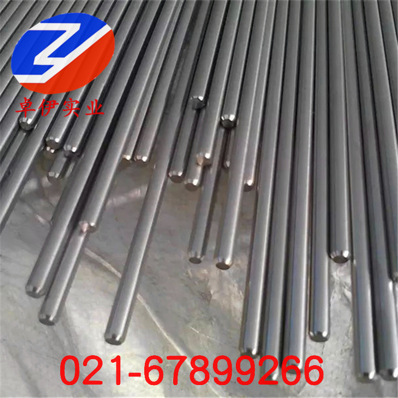GH2787高溫合金