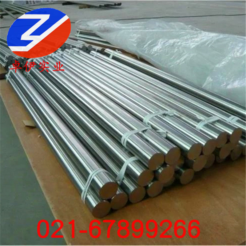 GH2761高溫合金