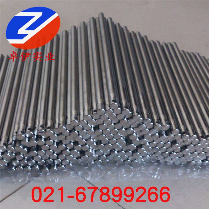 GH2706高溫合金