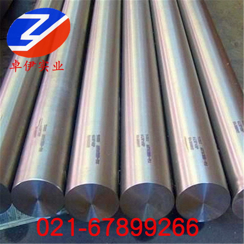 GH2328高溫合金