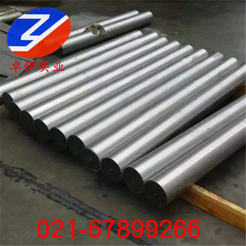 GH2302高溫合金