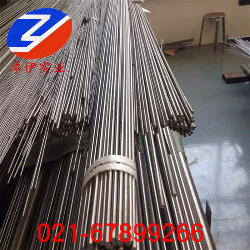 GH2035A高溫合金