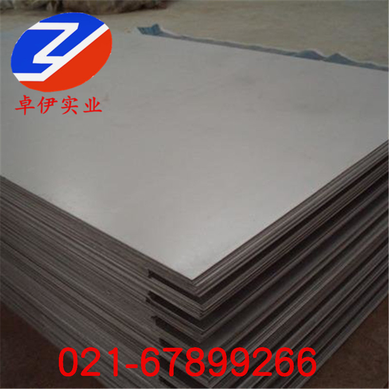 GH3230高溫合金