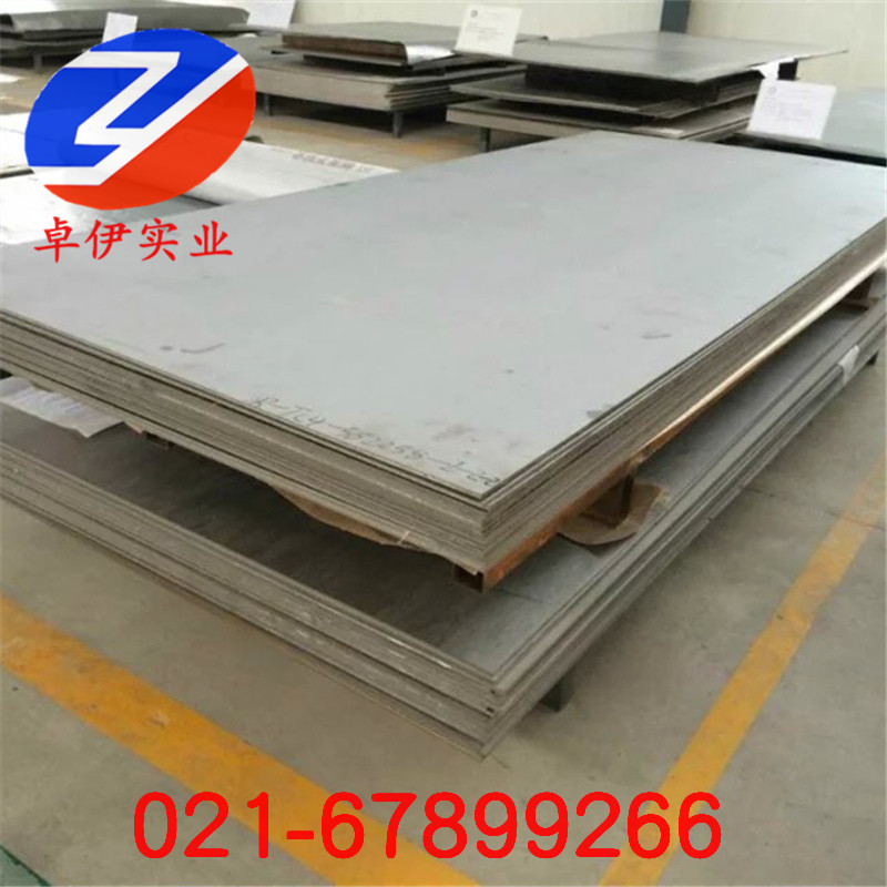 GH3039高溫合金