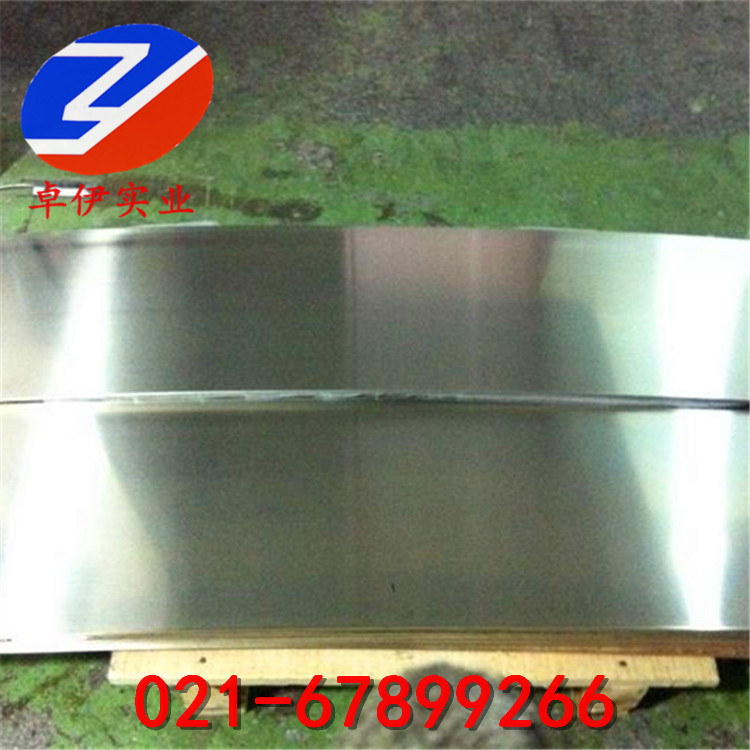 C74500鋅白銅