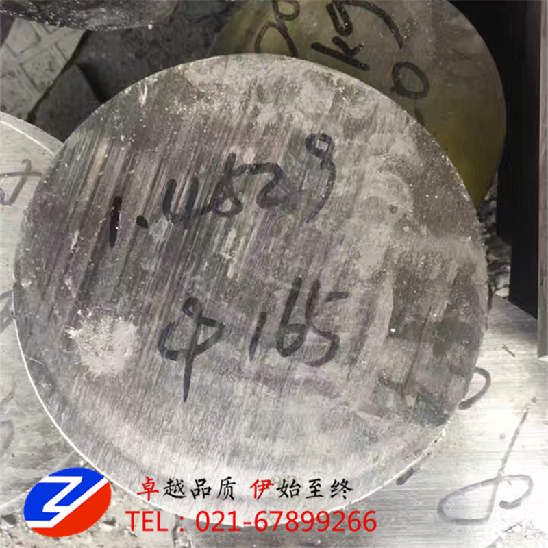 1.4529不銹鋼
