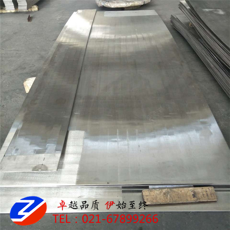 316Lmod尿素級不銹鋼