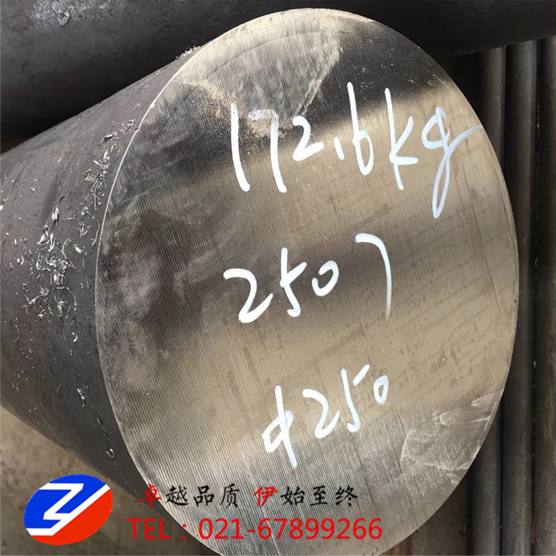 2507雙相不銹鋼
