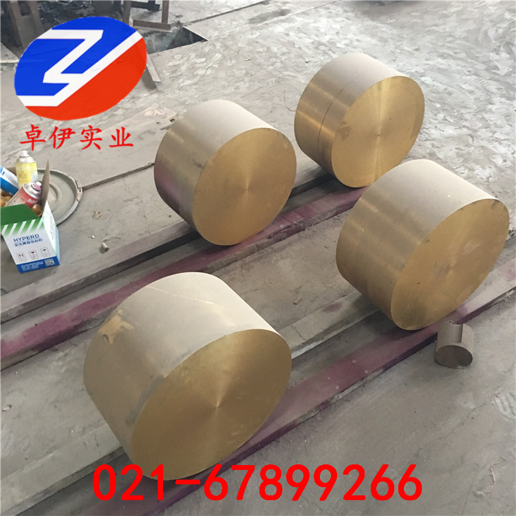 C61000鋁青銅