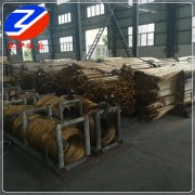 C26800S~