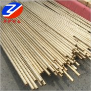 C31400US~