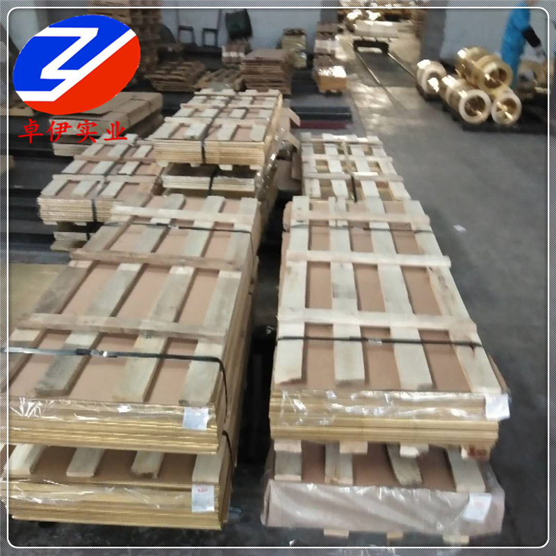 CuZn37Mn3Al2PbSi黃銅合金