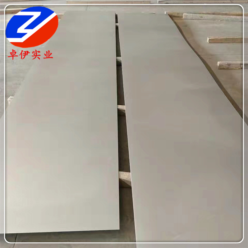 UNS R30556合金板