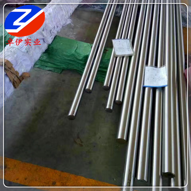 B5白銅