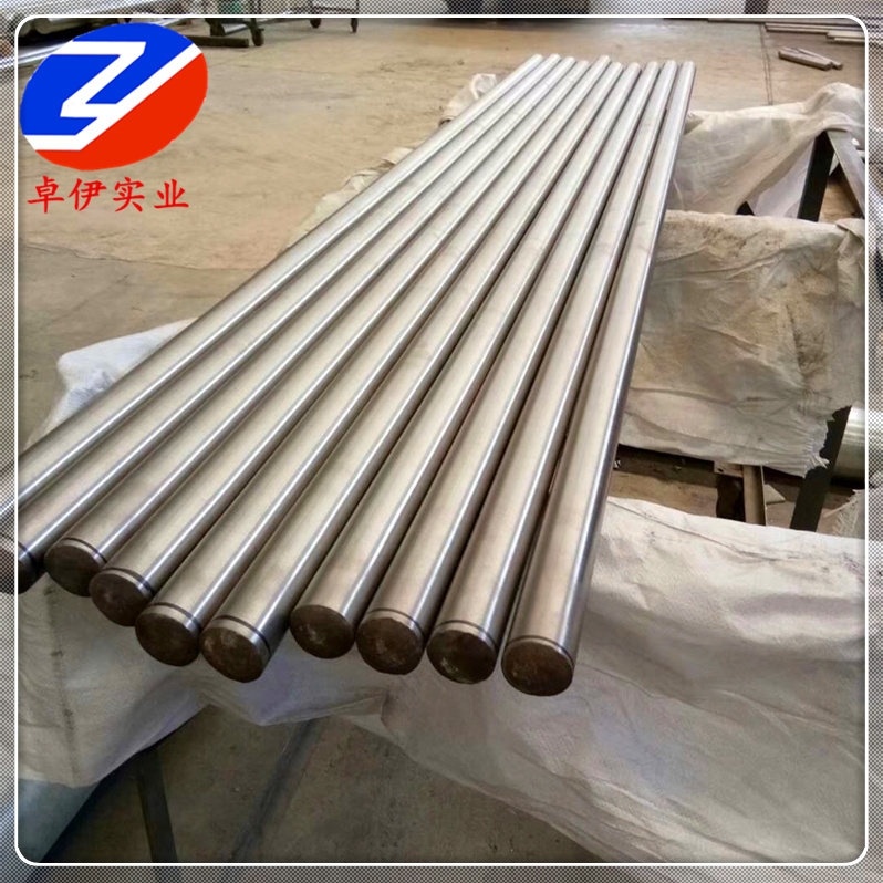 BAl13-3鋁白銅