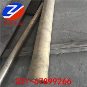 ZCuPb17Sn4Zn4TU~