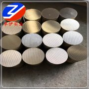 ZCuZn40Pb2TUS~