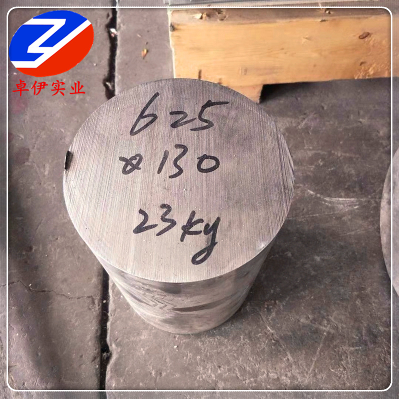 inconel625鎳基合金