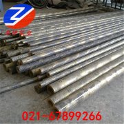 C93500a~