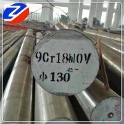 9cr18movA