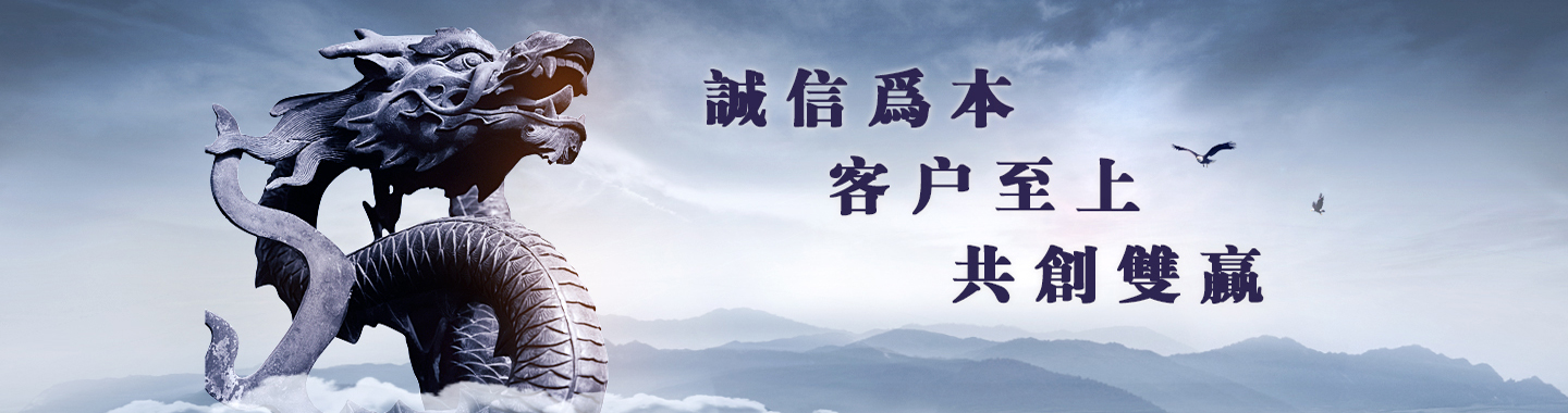 GH783高溫合金生產廠家
